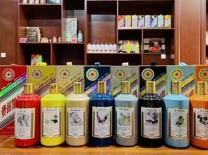 张沟镇名酒鉴定部分方法