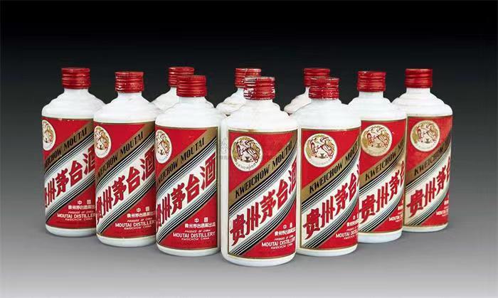 张沟镇茅台酒回收